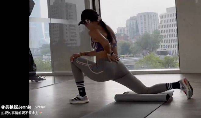 消除压力的方法