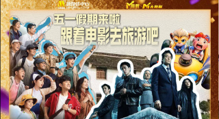 老司机精品视频一区二区